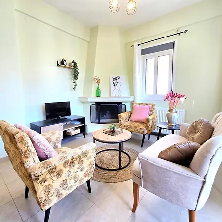 Διαμέρισμα Cosy Lamprini
