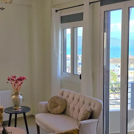 Cosy Lamprini דירה *