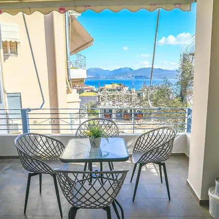 Cosy Lamprini * Νικιάνα