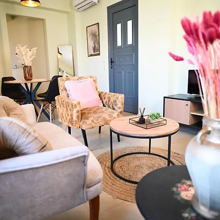 Cosy Lamprini Διαμέρισμα