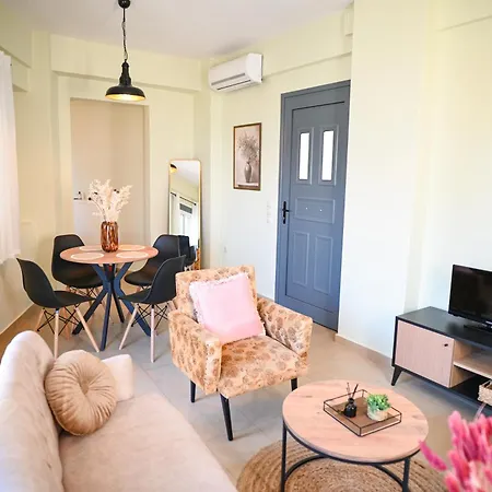 Διαμέρισμα Cosy Lamprini Νικιάνα